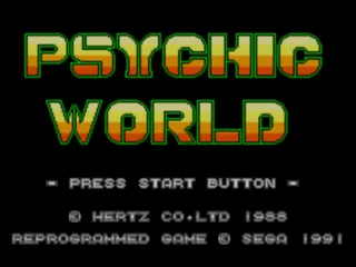 Psychic World screenshot