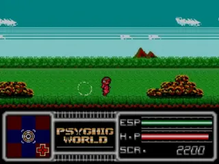 Psychic World screenshot