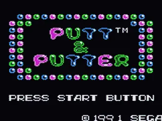 Putt & Putter screenshot