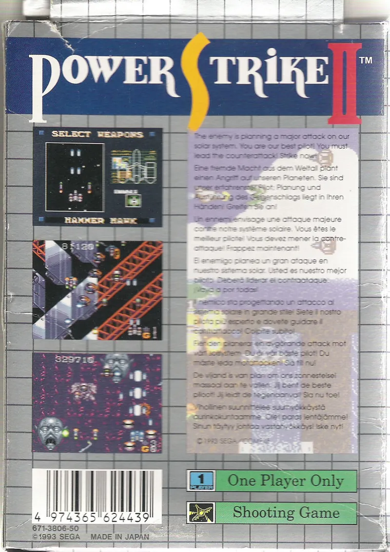 Power Strike II box back