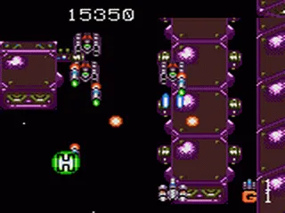 Power Strike II screenshot