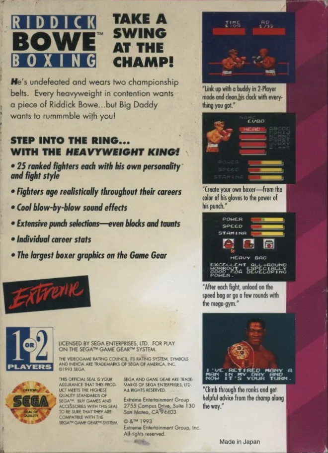 Riddick Bowe Boxing box back