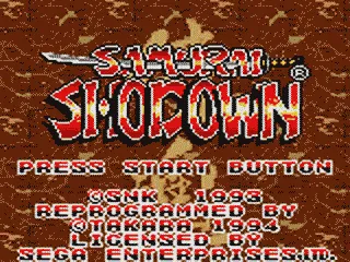 Samurai Shodown screenshot