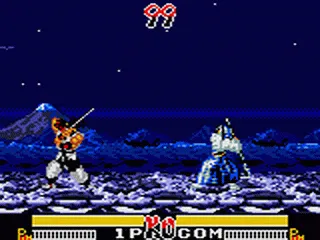 Backdrop artwork for Samurai Shodown