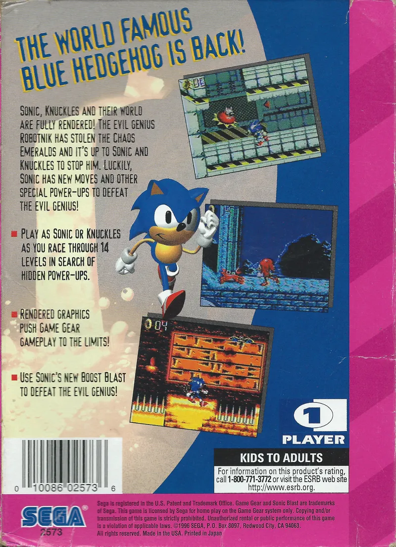Sonic Blast box back