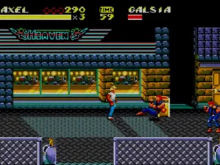 Backdrop artwork for Streets of Rage 2