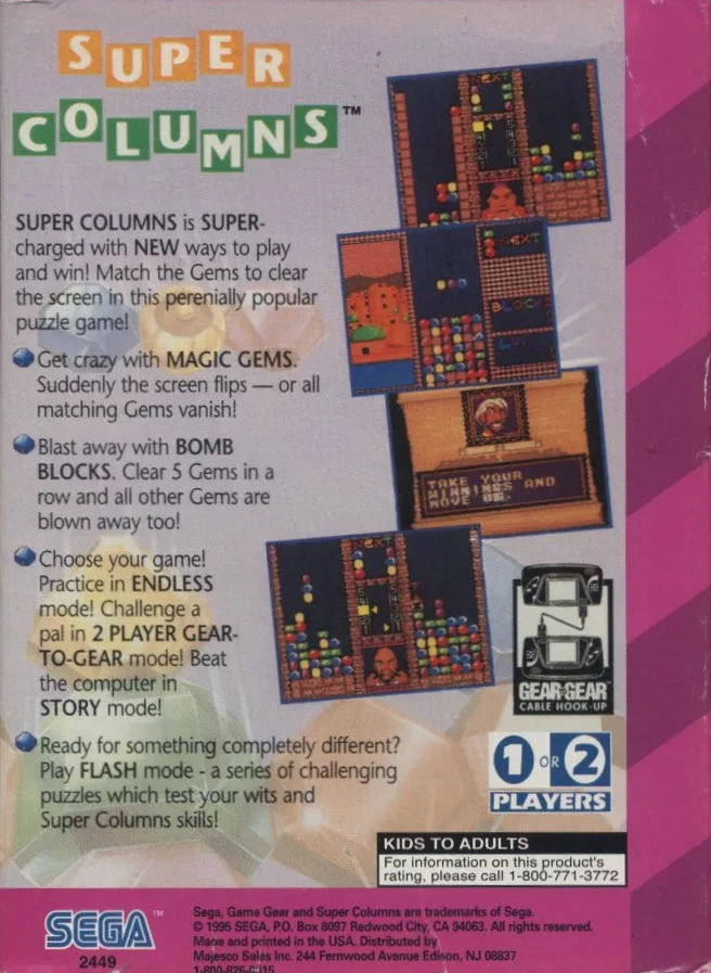 Super Columns box back
