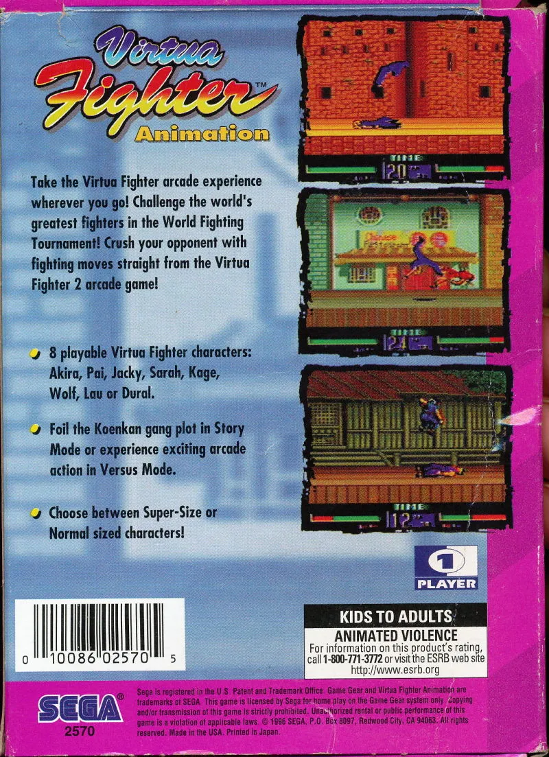 Virtua Fighter Animation box back