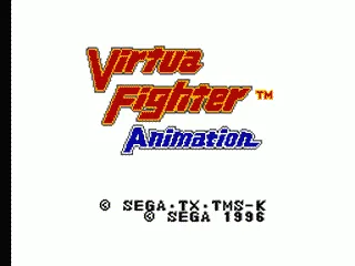 Virtua Fighter Animation screenshot