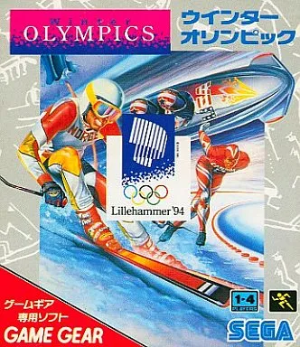 Winter Olympic Games: Lillehammer '94 box art
