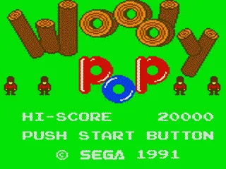 Woody Pop screenshot