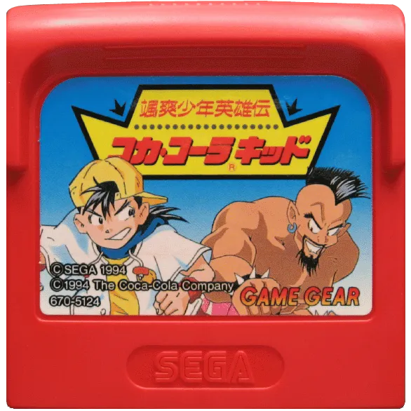 Sassou Shounen Eiyuuden: Coca Cola Kid cart