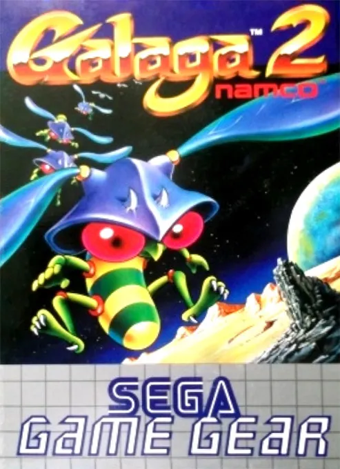 Galaga 2 box art
