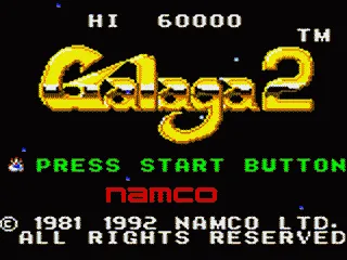 Galaga 2 screenshot