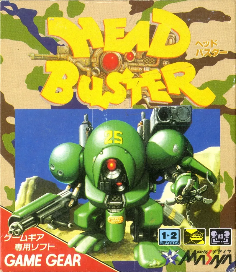 Head Buster box art