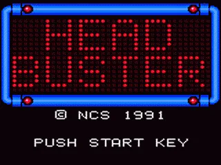 Head Buster screenshot