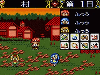 Backdrop artwork for Magic Knight Rayearth 2: Making of Magic Knight