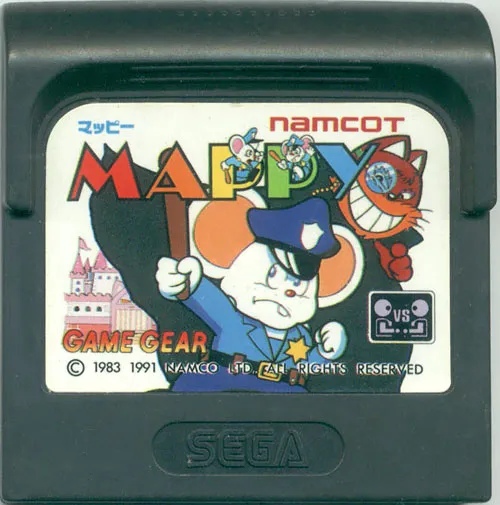 Mappy cart