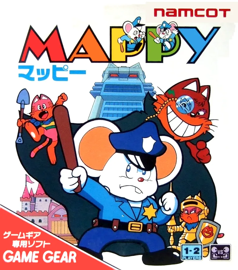 Mappy box art