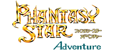 Phantasy Star Adventure logo