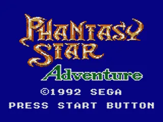 Phantasy Star Adventure screenshot
