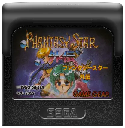 Phantasy Star Gaiden cart