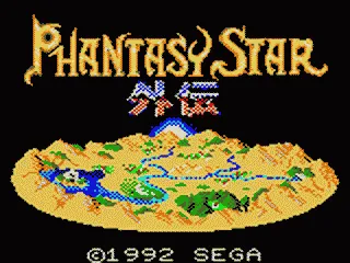 Phantasy Star Gaiden screenshot