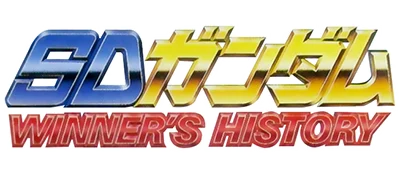 SD Gundam Winner's History logo