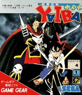 Kenyuu Densetsu Yaiba cover