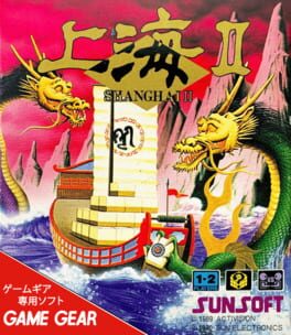 Backdrop artwork for Shanghai II