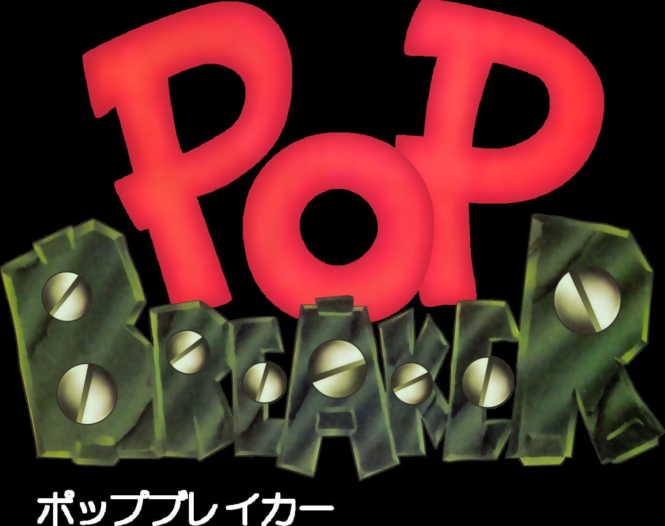 Backdrop artwork for Pop Breaker
