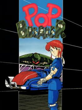 Pop Breaker box art
