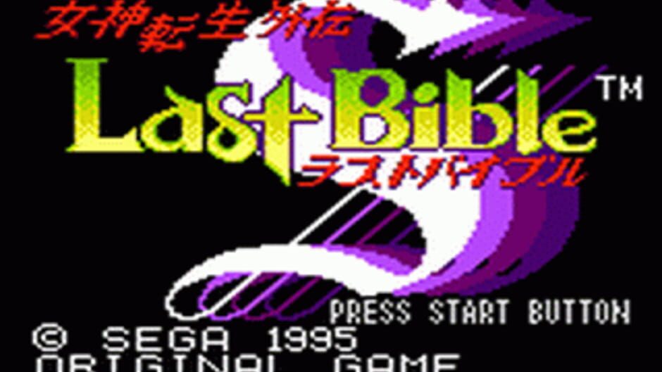 Backdrop artwork for Megami Tensei Gaiden - Last Bible Special