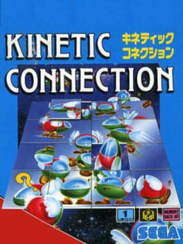 Backdrop artwork for Kinetic Connection