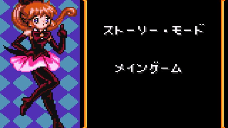 Backdrop artwork for Kaitou Saint Tail