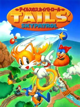Tails' Skypatrol box art