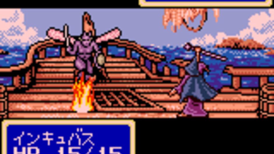 Shining Force Gaiden - Ensei, Jashin no Kuni e screenshot