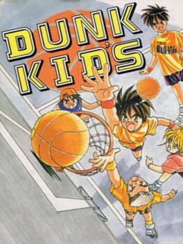 Backdrop artwork for Dunk Kids