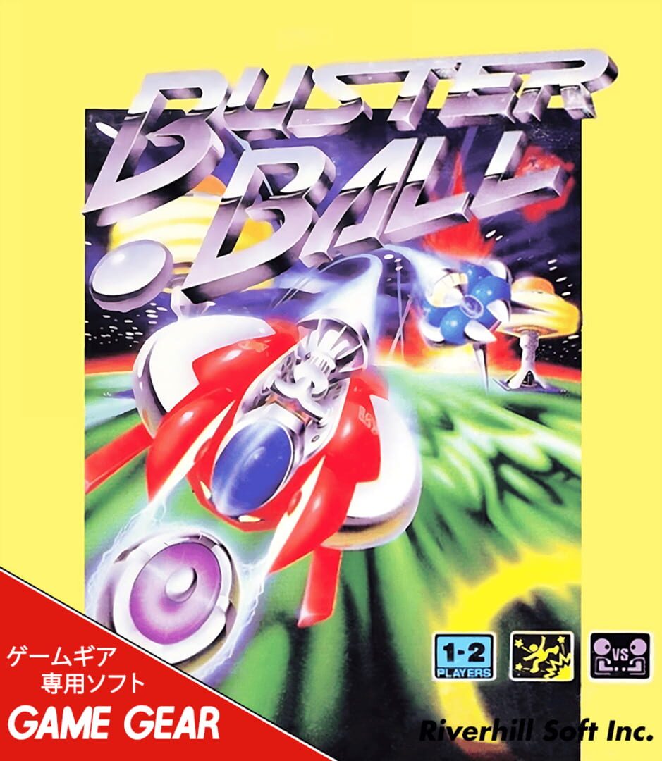Buster Ball backdrop