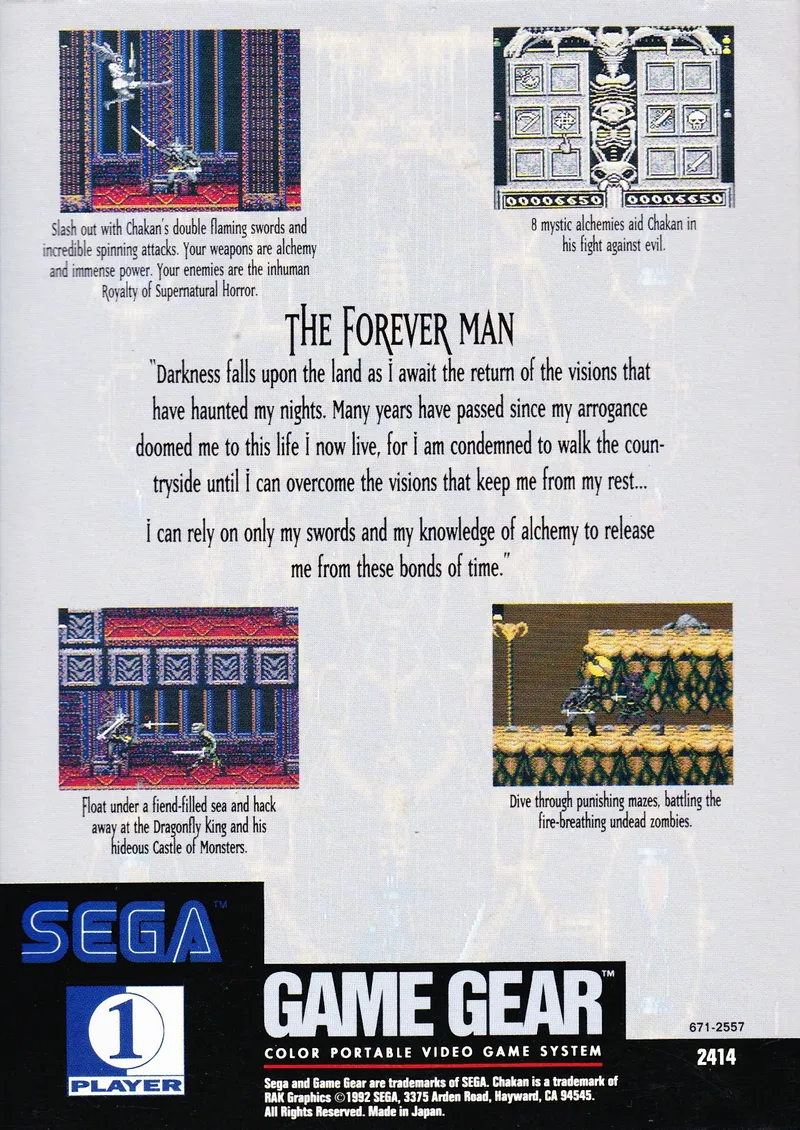 Chakan box back