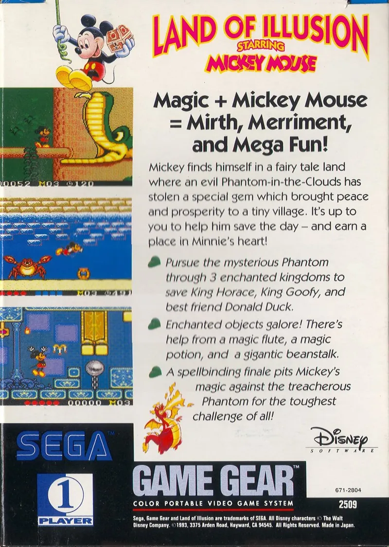 Land of Illusion Starring Mickey Mouse box back