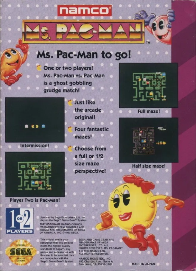 Ms. Pac-Man box back
