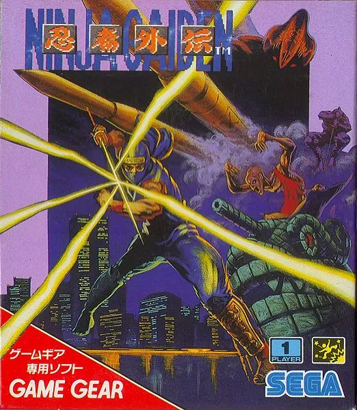 Ninja Gaiden box art