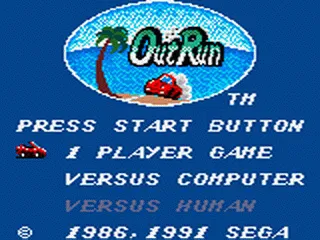 OutRun screenshot