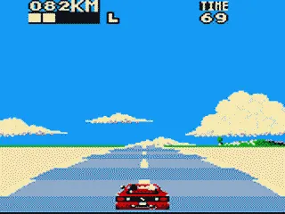 Backdrop artwork for OutRun