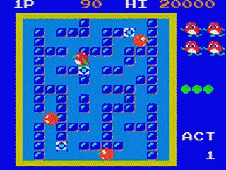 Backdrop artwork for Pengo