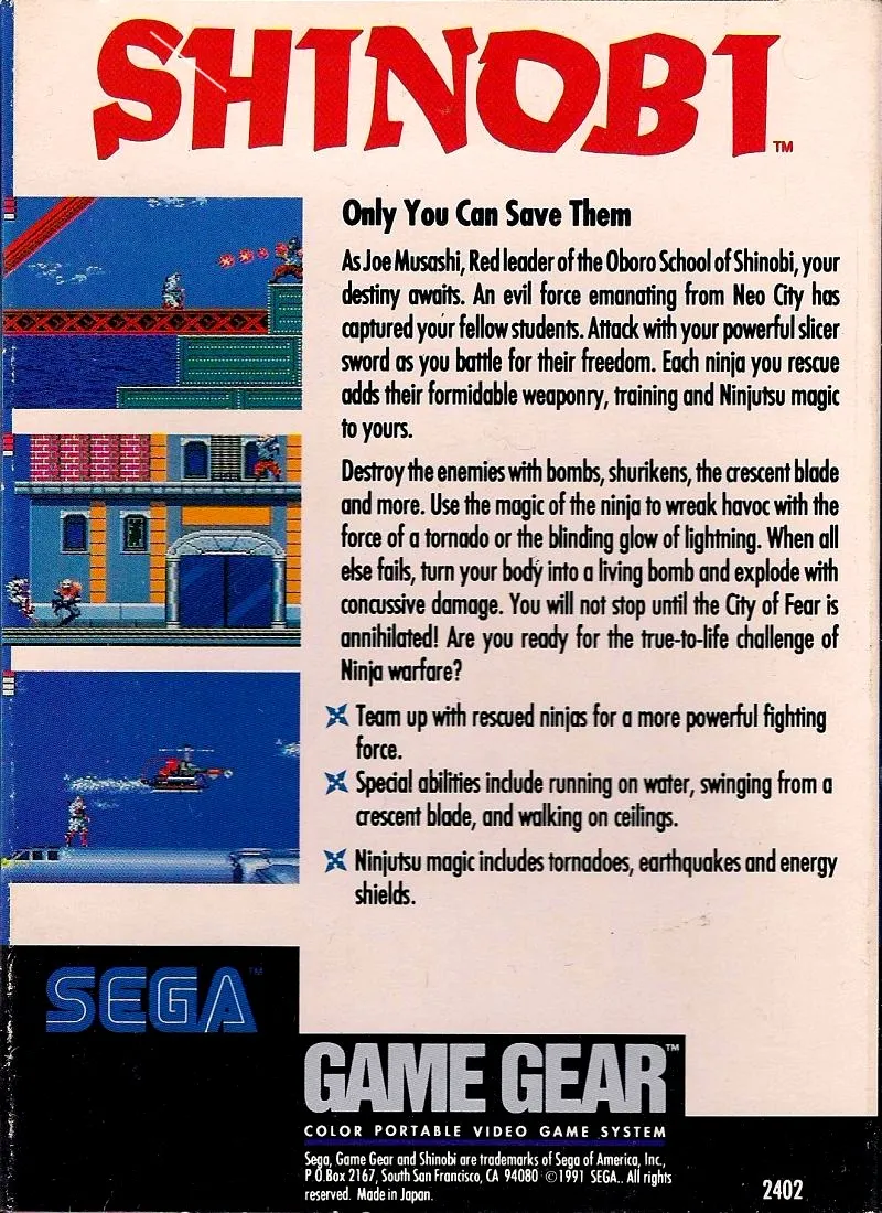 Shinobi box back