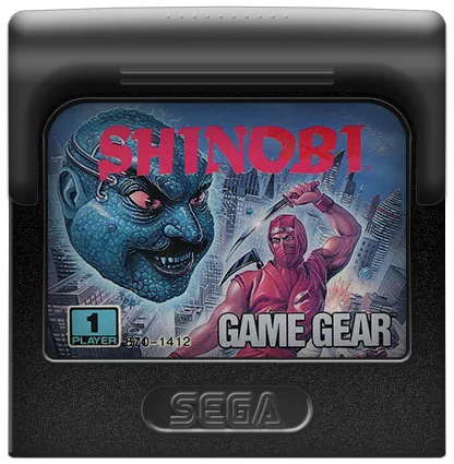Shinobi cart