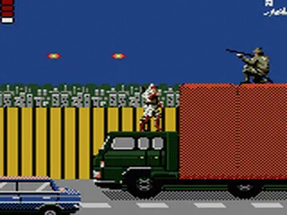 Shinobi screenshot
