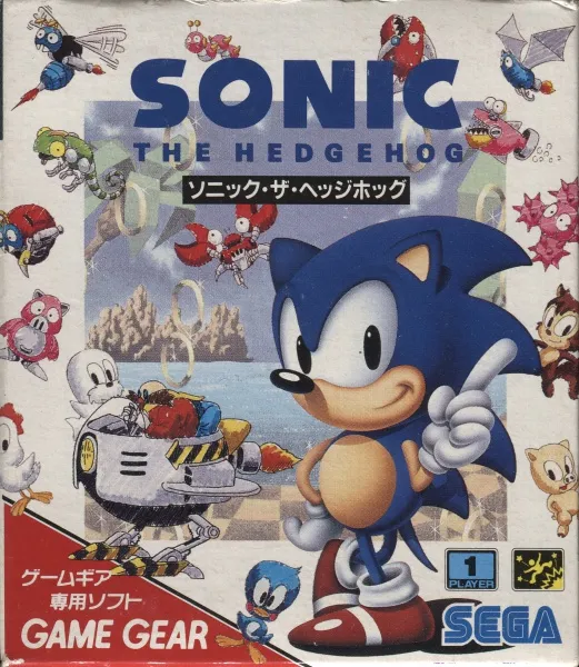 Sonic the Hedgehog box art